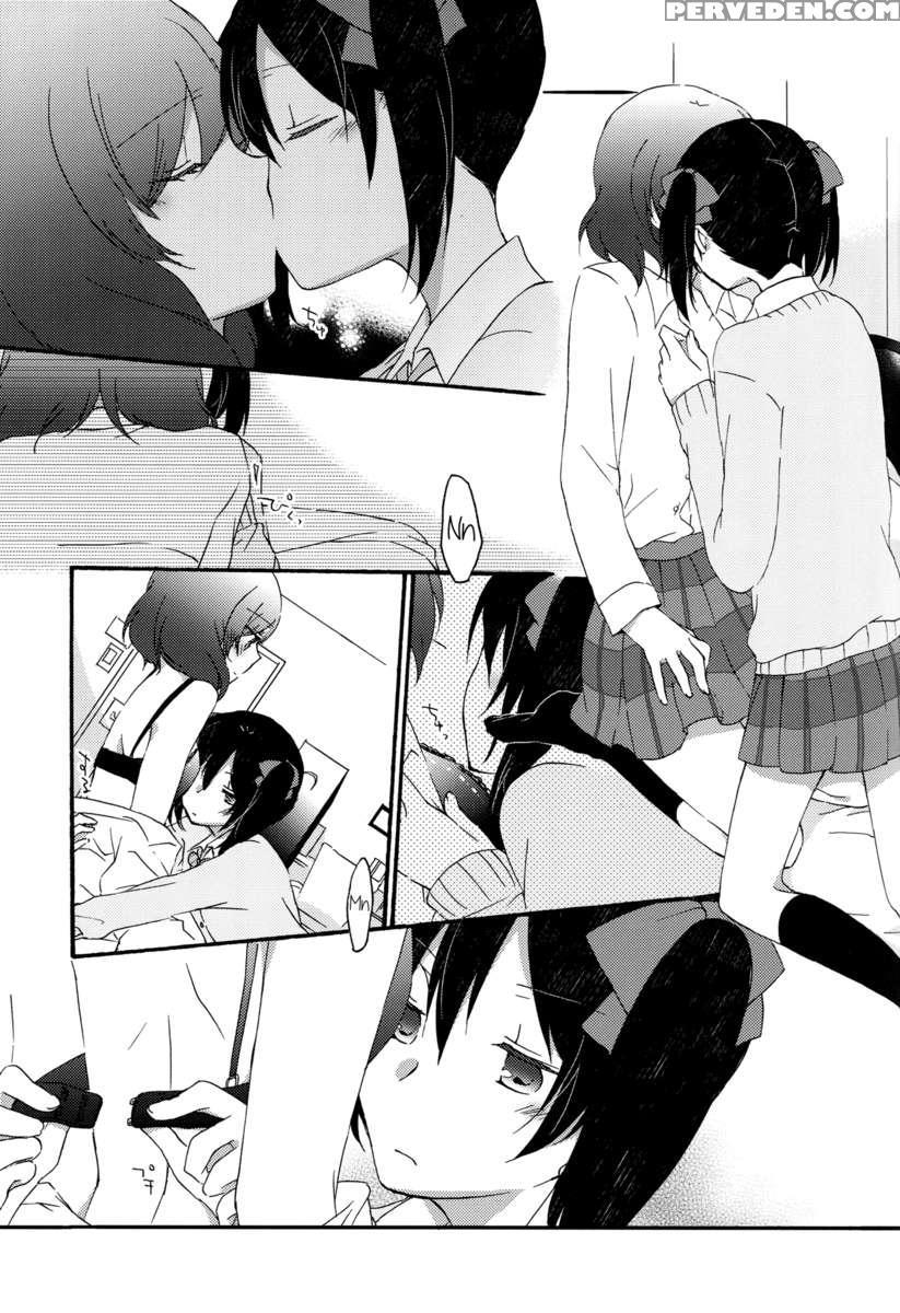 Private Tsunderation Round 2 Chapter 1000 Page 24